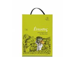 Κρασί Λευκό Ασκός 10Lt