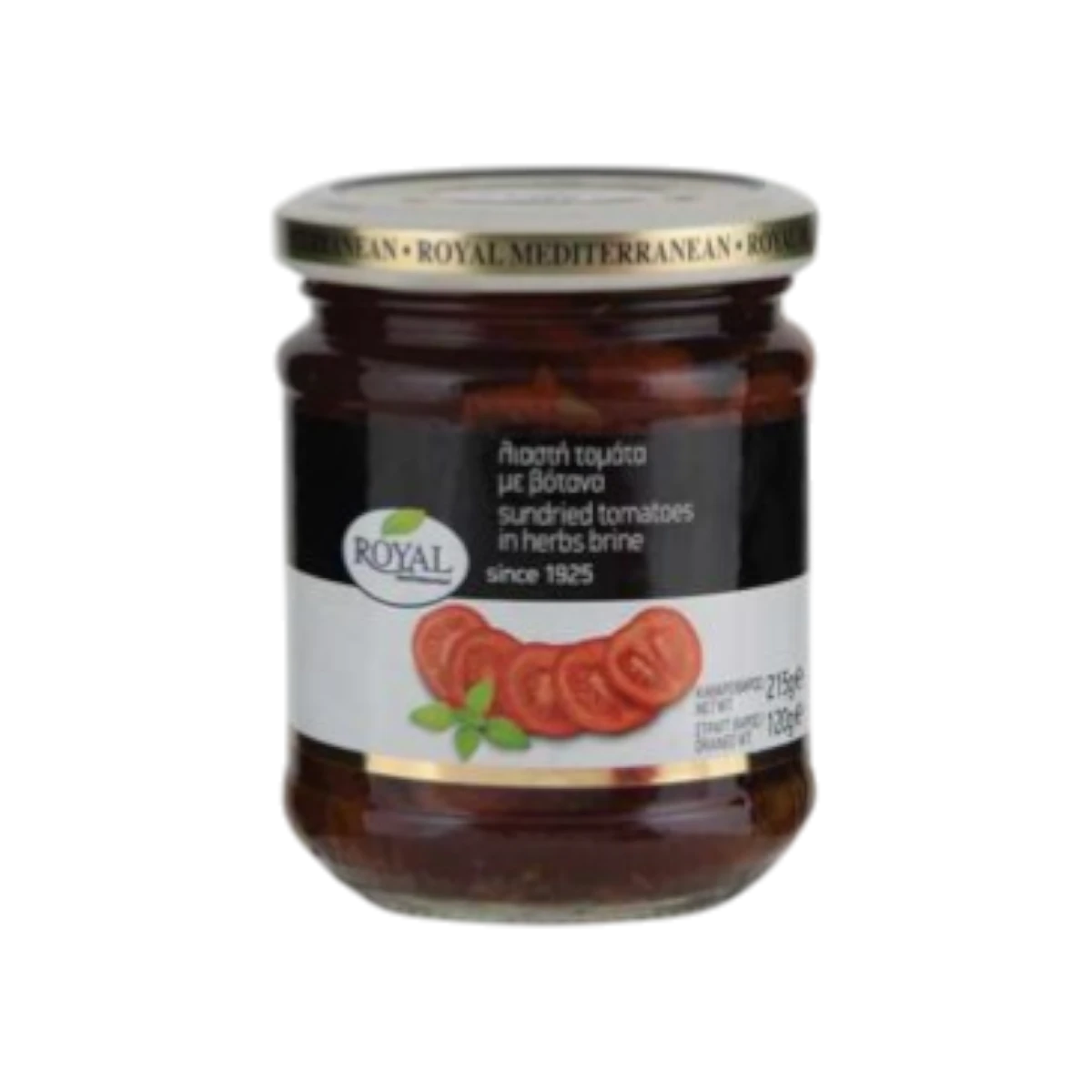 Λιαστή Ντομάτα ΚΒ2900 1800 Royal