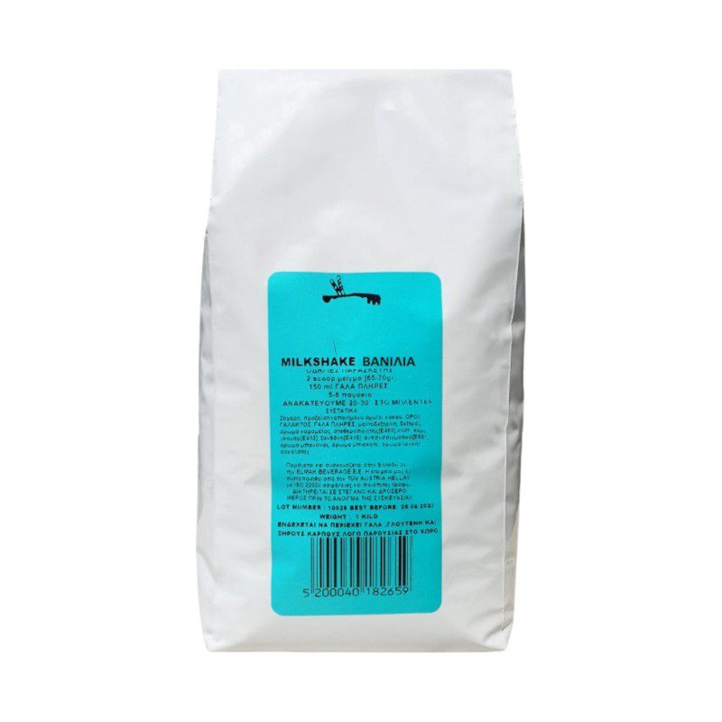 NOVELLO MILKSHAKE ΒΑΝΙΛΙΑ 1Kg