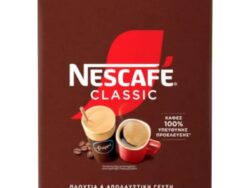 NESCAFE 2.750Kg (Περιέχει ΕΦΚ 4€/κιλό)