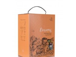 Κρασί Ροζε Ασκός 10Lt