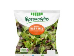 Πρασιναδες Baby mix σακουλάκι