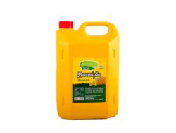 Μουστάρδα Σαββαίδη 4.2 κιλά