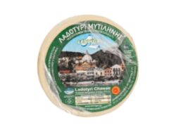 Λαδοτύρι Μυτιλήνης ΠΟΠ ΚΕΦ