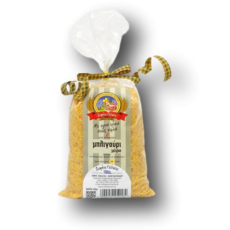 Μπλιγούρι Μέτριο 500γρ.