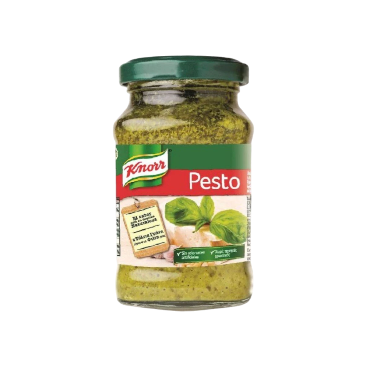 Σάλτσα KNORR πέστο (185g)