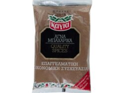 ΜΠΑΧΑΡΙ ΤΡΙΜΜΕΝΟ ΚΑΓΙΑΣ 500γρ