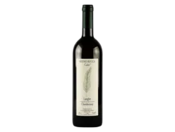 BRUNO ROCCA / CADET LANGHE CHARDONNAY ΛΕΥΚΟ 750ml