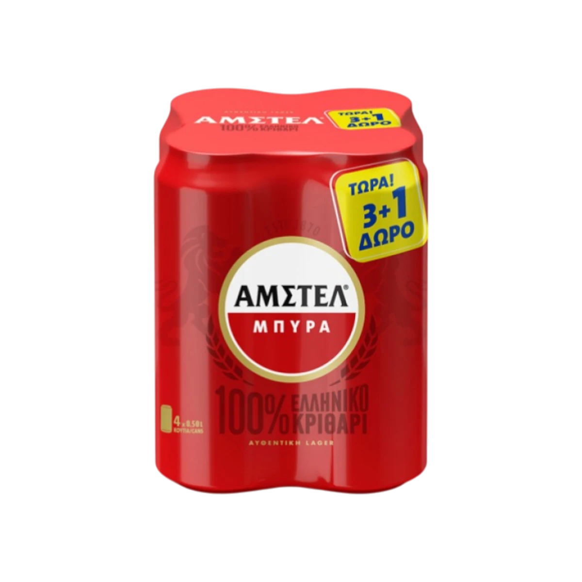 AMSTEL ΚΟΥΤΙ 500ml (3+1)