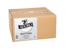 Βούτυρο Block Γερμανίας 10Kg