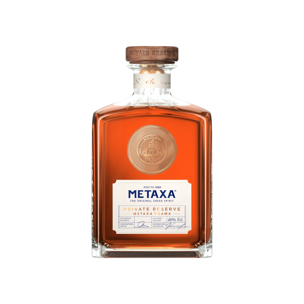 COG. METAXA PRIVATE RESERVE (40%) 700ml