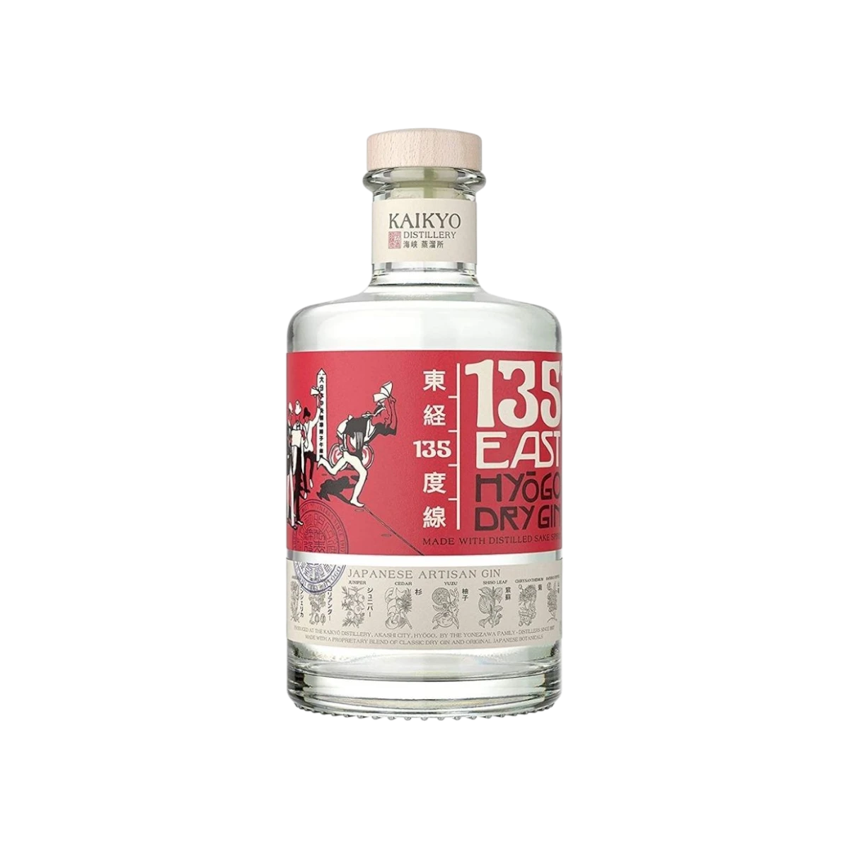 GIN HYOGO 135 EAST (42%) 700ml