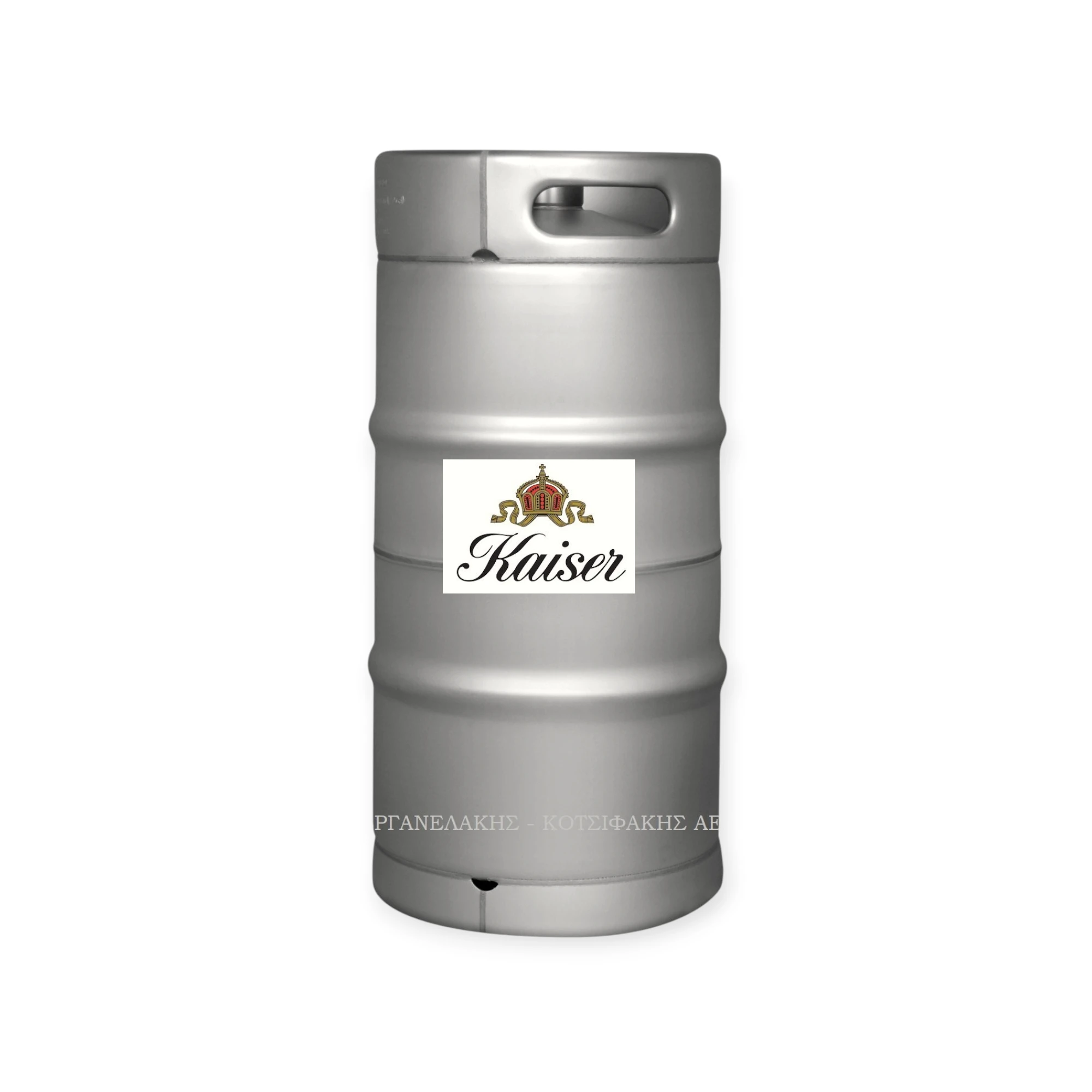 KAISER DRAUGHTMASTER FLEX 20lt